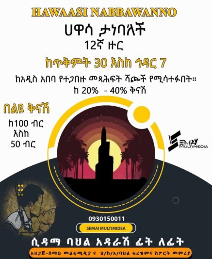 IMG_20241108_135917_090