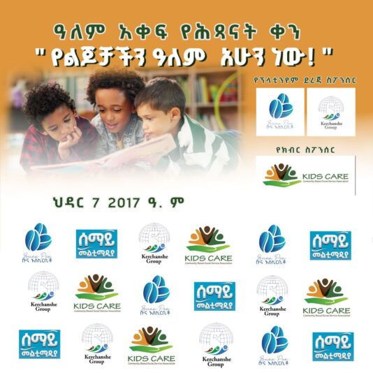 photo_2024-11-15_02-02-07