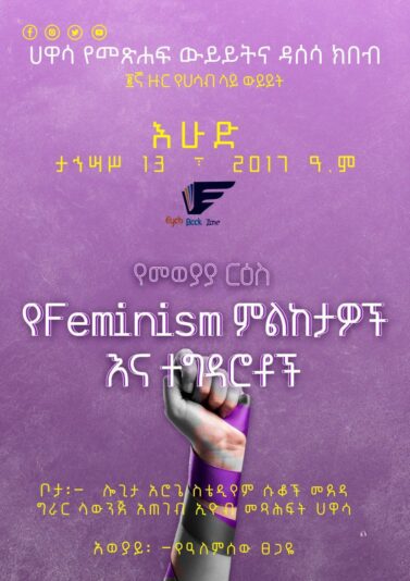 photo_2024-12-18_22-43-18