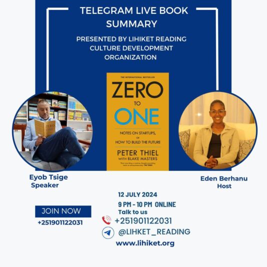 photo_2024-07-11_13-36-40