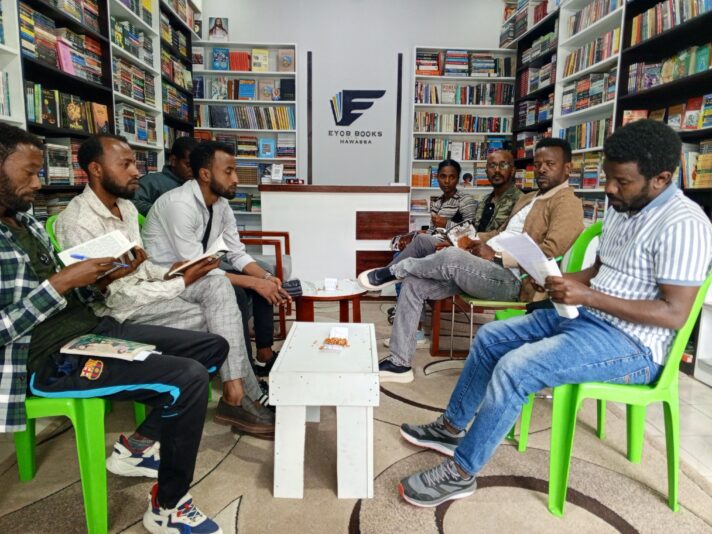 IMG_20240714_163553_263