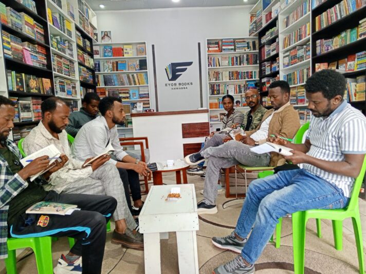 IMG_20240714_163549_455